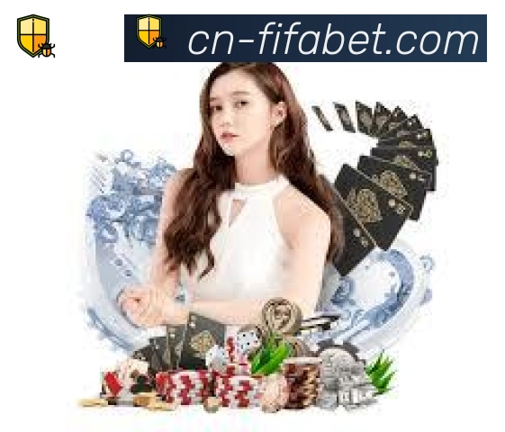 世界杯实时竞猜入口APP 封面图